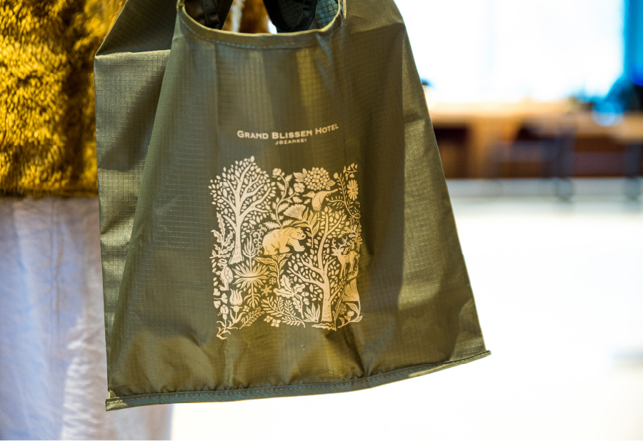 reusable bag