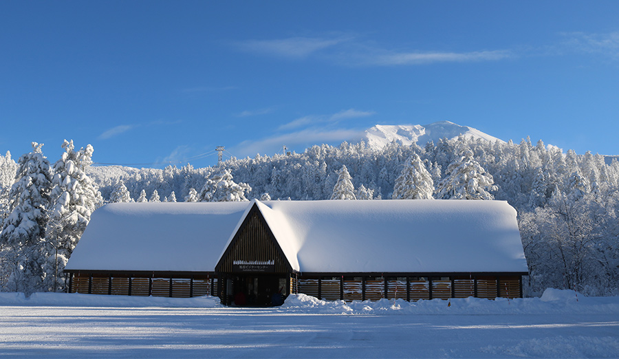 Asahidake Visitor Center