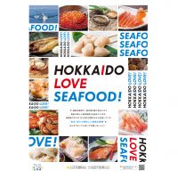 SEAFOODポスター案A2_5