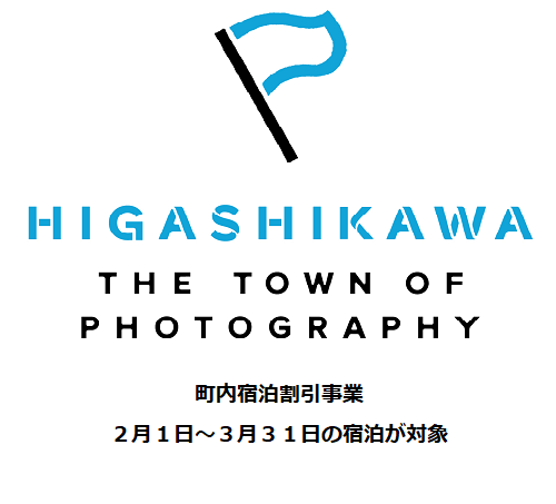 83464a3b5d0ee68ef4cc4da75300d5cf